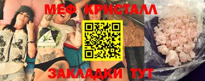 ешки Старая Купавна
