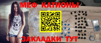 альфа пвп Среднеуральск
