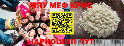альфа пвп Среднеуральск
