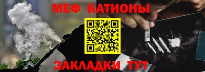 ешки Старая Купавна