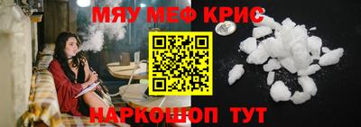 альфа пвп Среднеуральск