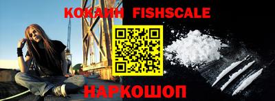 ешки Старая Купавна