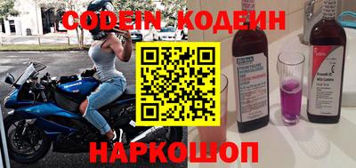 ешки Старая Купавна