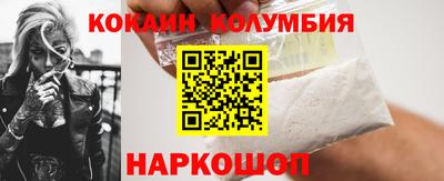альфа пвп Среднеуральск