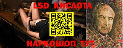альфа пвп Среднеуральск