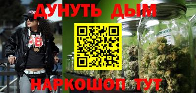ешки Старая Купавна