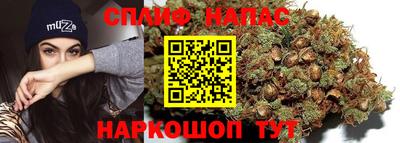 ешки Старая Купавна