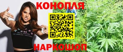 ешки Старая Купавна