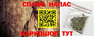 ешки Старая Купавна