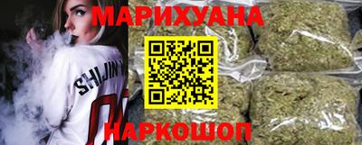 ешки Старая Купавна