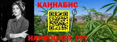 альфа пвп Среднеуральск
