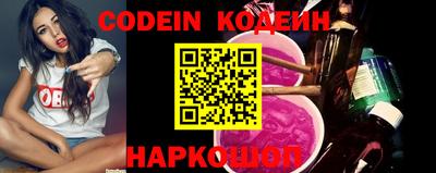 ешки Старая Купавна