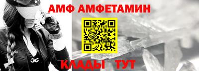 МДМА Ставрополь