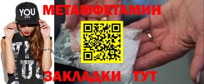 ешки Старая Купавна