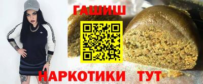 альфа пвп Среднеуральск