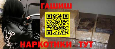 альфа пвп Среднеуральск