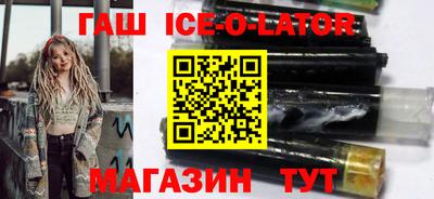 ешки Старая Купавна