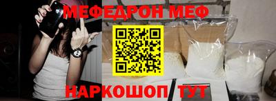 ешки Старая Купавна